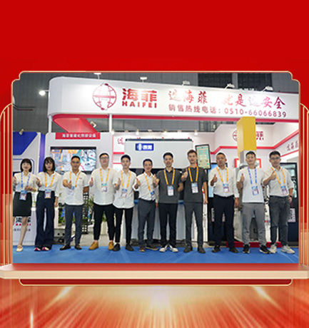 海菲智能9月儲能展圓滿落幕