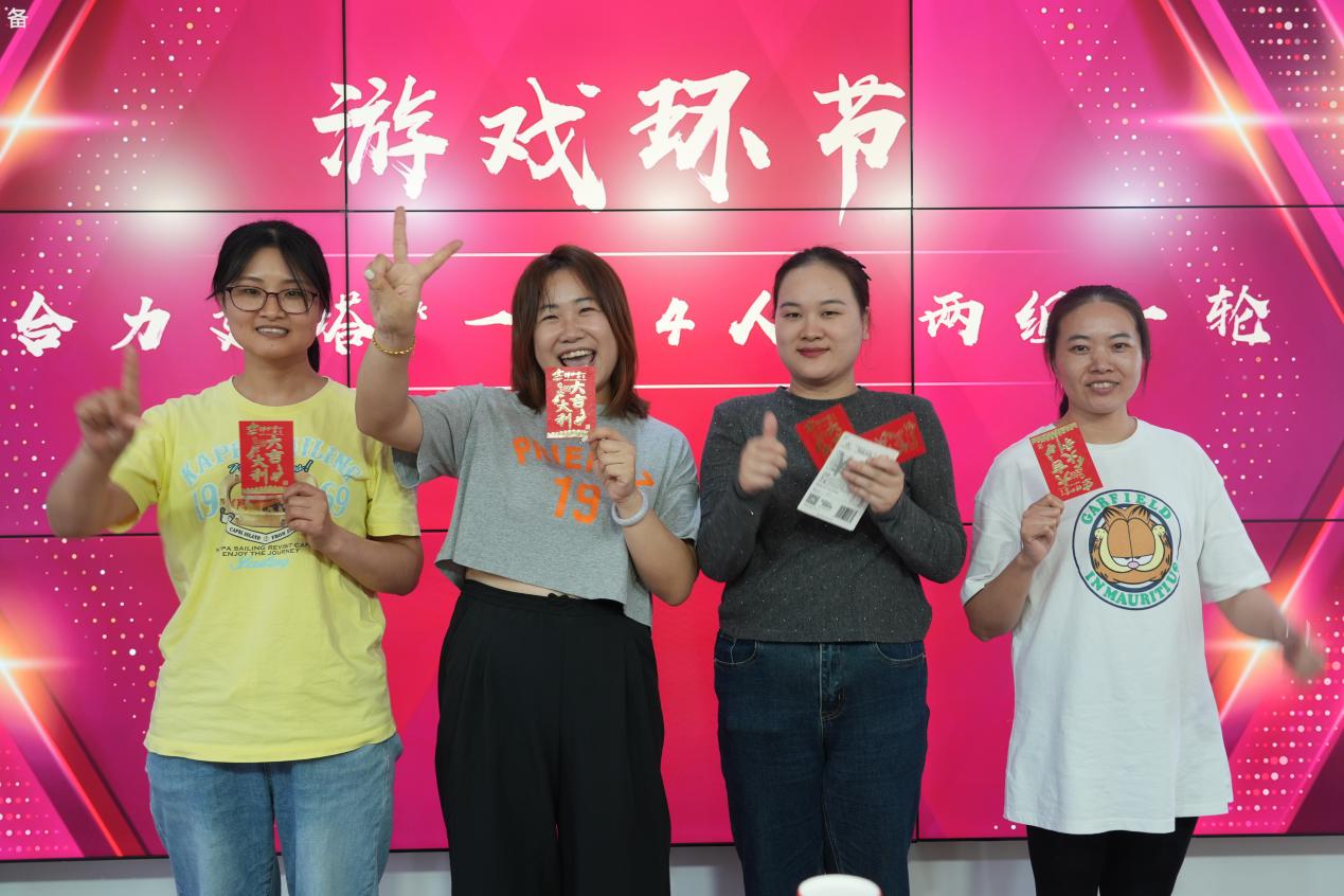 海菲團建表彰，凝聚團隊力量 