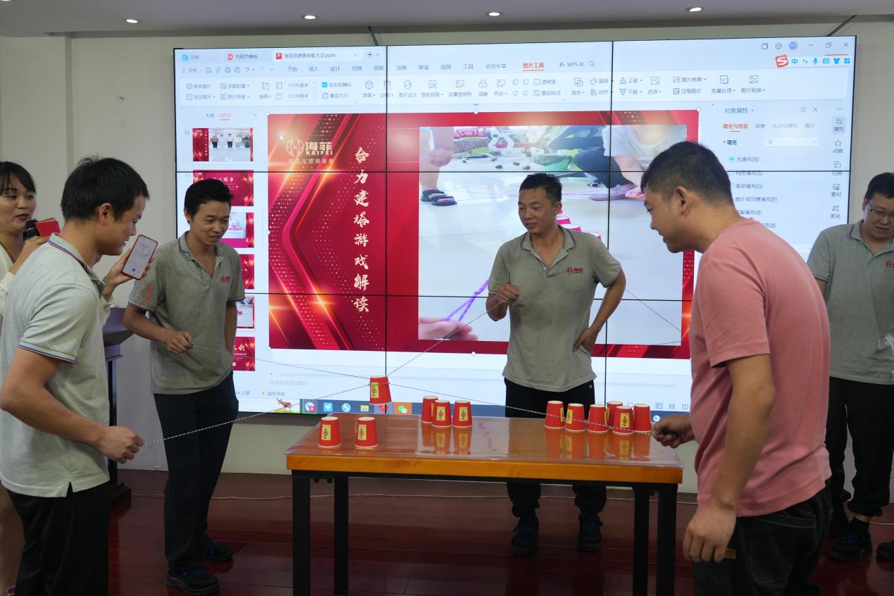 海菲團建表彰，凝聚團隊力量 