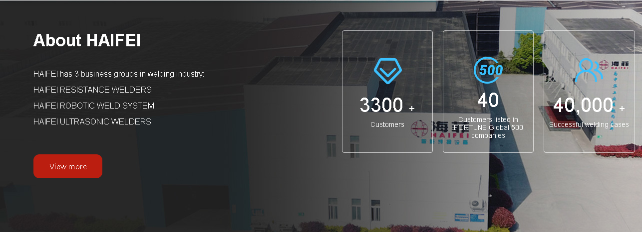 喜訊|無錫海菲焊接獲“2023年蘇南國家自主創新示范區瞪羚企業”認定 