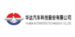 華達汽車科技 華達汽車科技