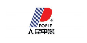 人民電器 人民電器