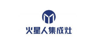 火星人集成灶 火星人集成灶