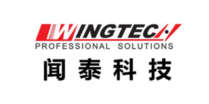 聞泰科技 聞泰科技