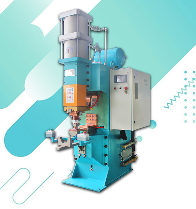 為什么中頻點焊機焊螺母需要定位銷