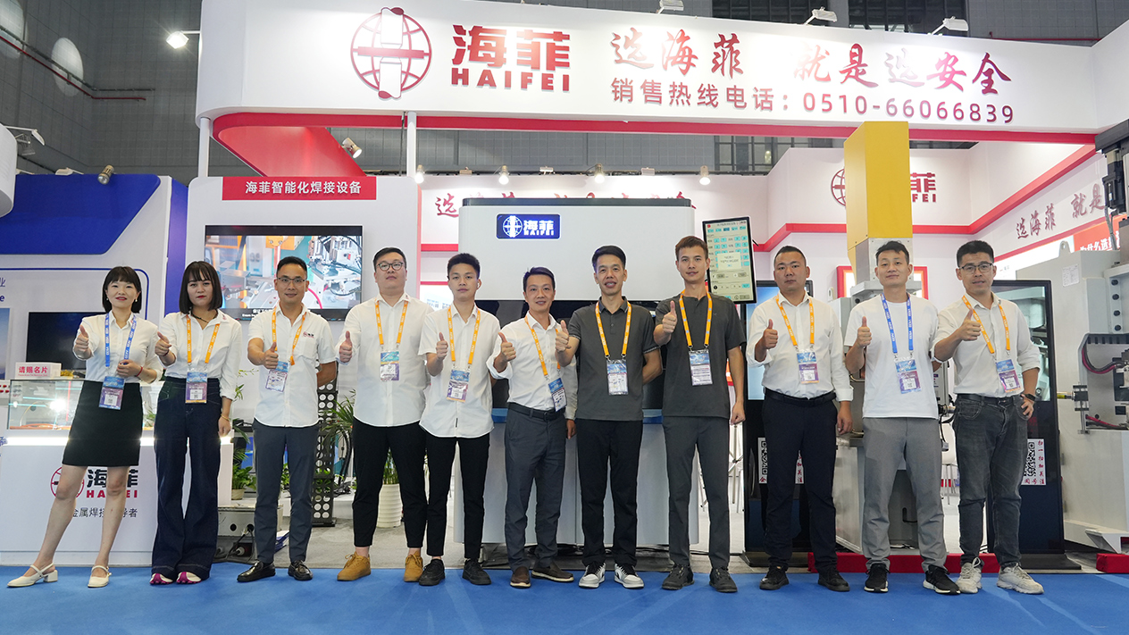 20240903_海菲24年上海儲能展會