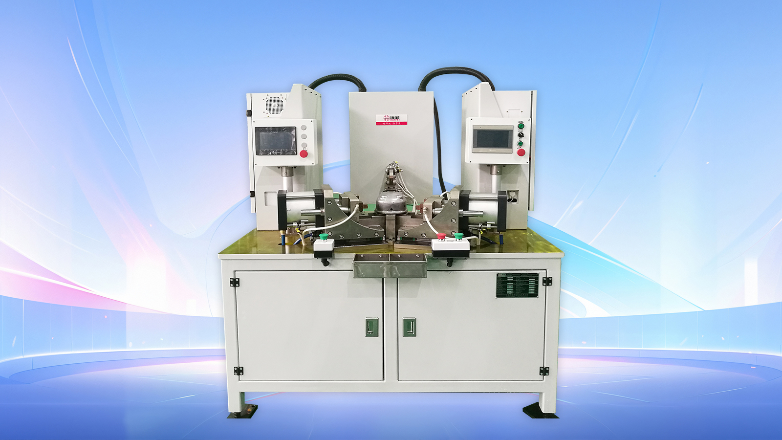 冰箱壓縮機支腳焊接專機項目介紹