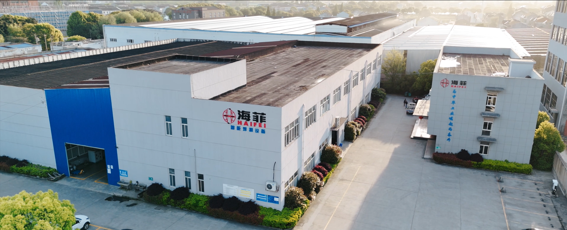 微信圖片_20240910090849