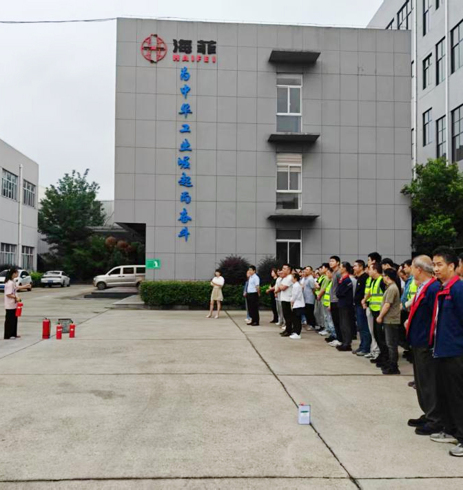 海菲消防演習：筑牢安全防線，守護生命財產