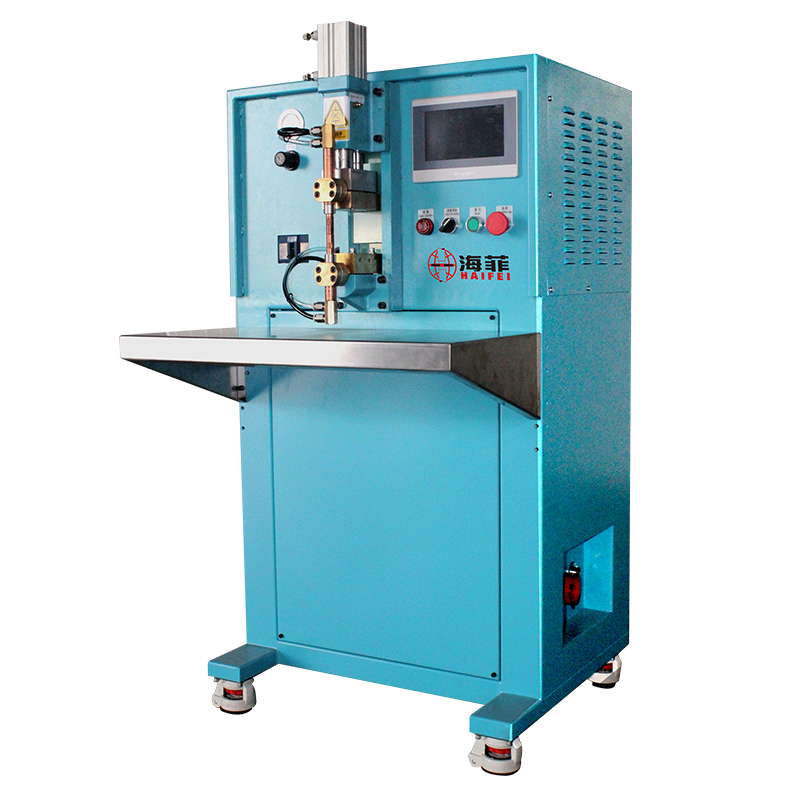 HFDB-50 臺式中頻直流點(diǎn)焊機(jī)