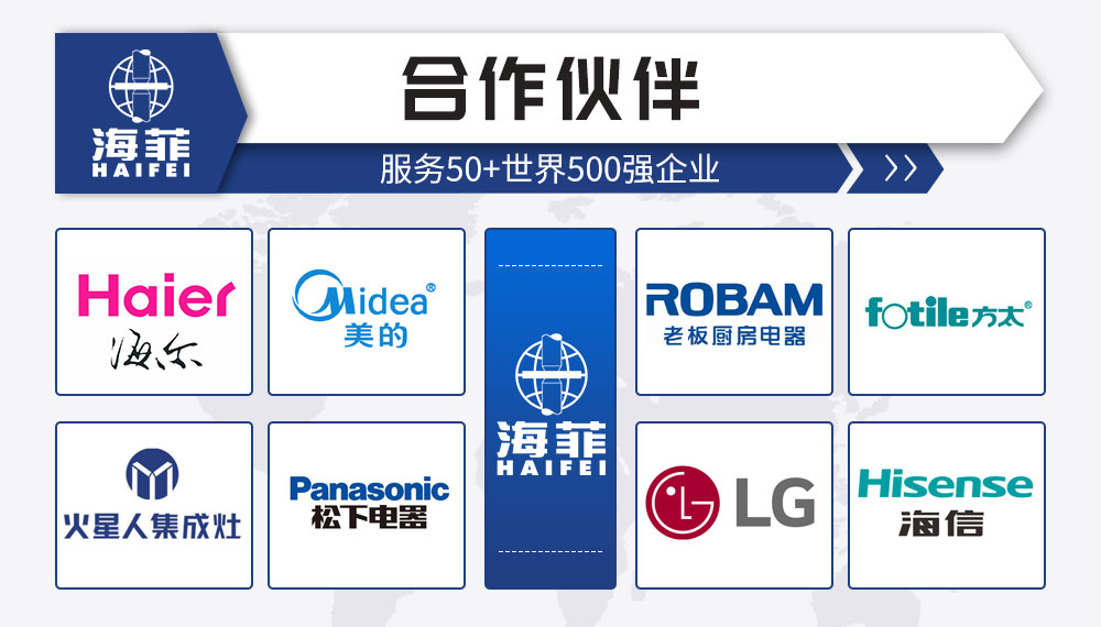 冰箱壓縮機銅管凸焊機-新藍_05
