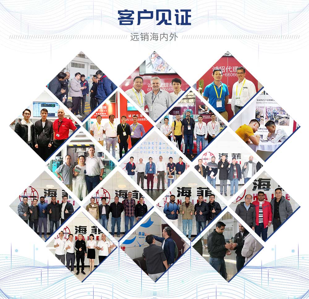 伺服中頻100交直流點焊機-藍_15