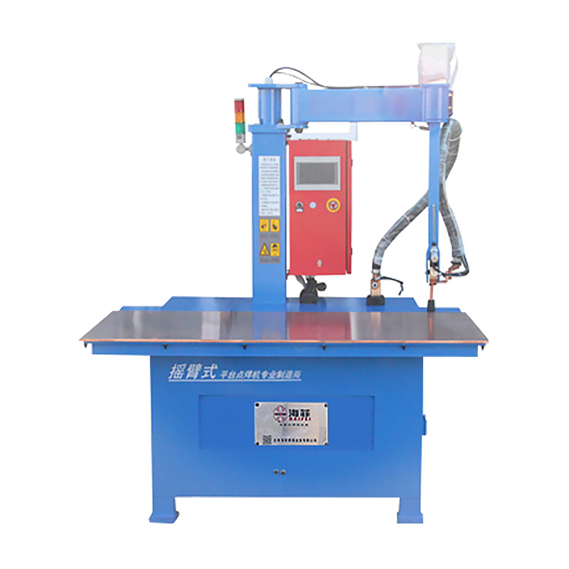 YBDB-C系列平臺式無痕擺臂點焊機