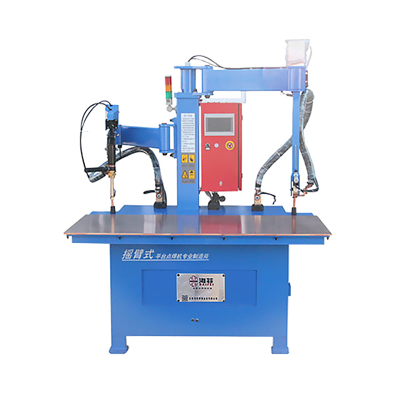 YBDB-S系列平臺式無痕擺臂點焊機
