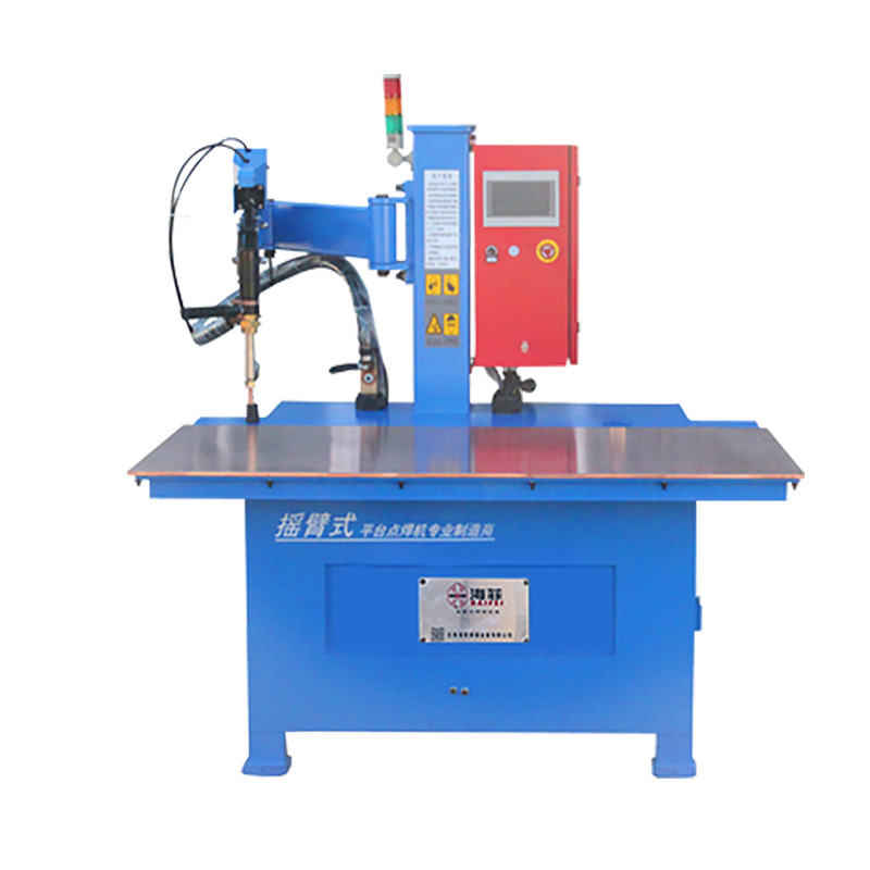 YBDB-A系列平臺式無痕擺臂點焊機