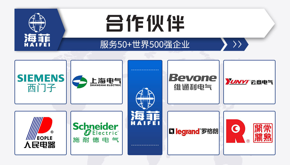 家具支架全自動焊接機-新藍_05