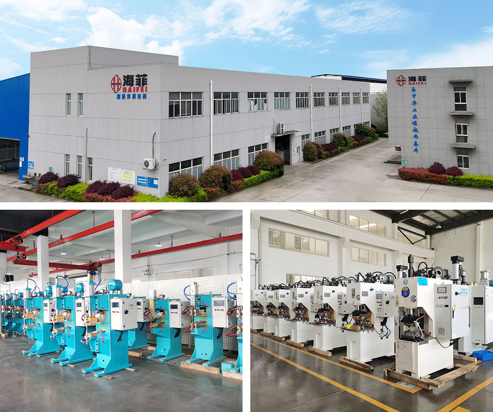 家具支架全自動焊接機-新藍_11