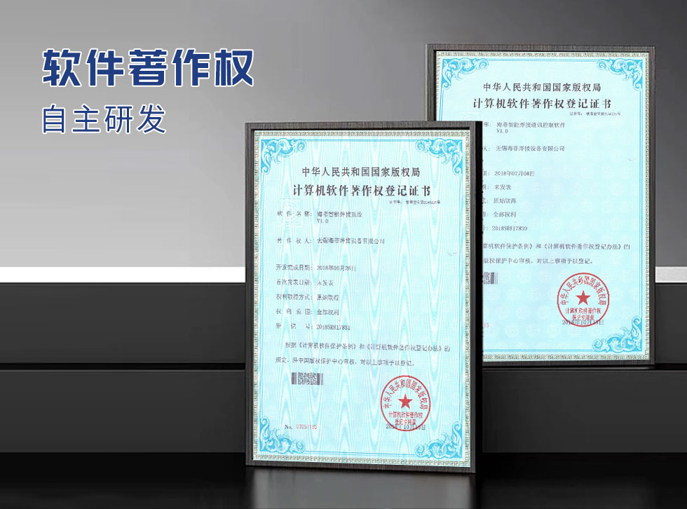 液壓銅擴散焊HFTD-350（標）_07