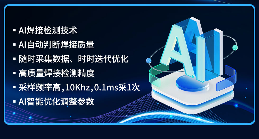 液壓銅擴散焊HFTD-350（標）_09