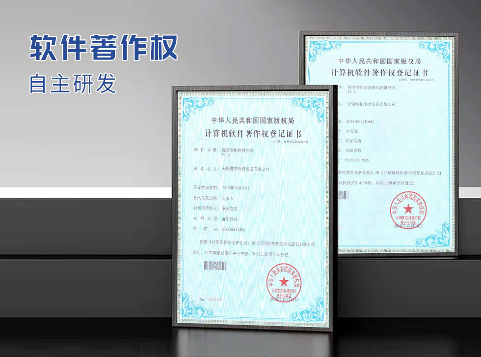 HFTD-150-s電缸銅擴(kuò)散焊機(jī)（標(biāo)）_07