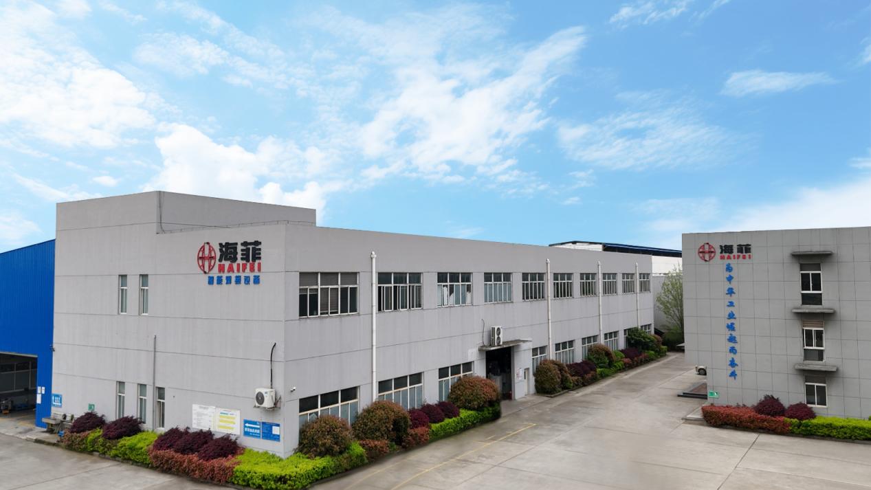 海菲智能9月儲能展圓滿落幕 